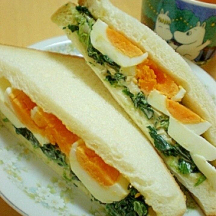 ほうれん草 エリンギソテーのサンドイッチ スタバ風 レシピ 作り方 By はちわれ413 楽天レシピ